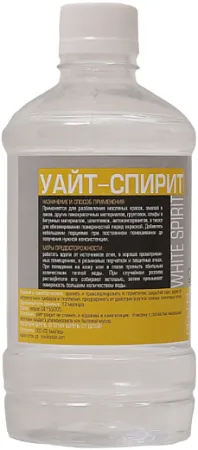 Мастер уайт-спирит Мастер уайт-спирит недорого с доставкой