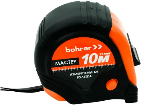 Bohrer Мастер рулетка с боковым фиксатором Bohrer Мастер рулетка с боковым фиксатором