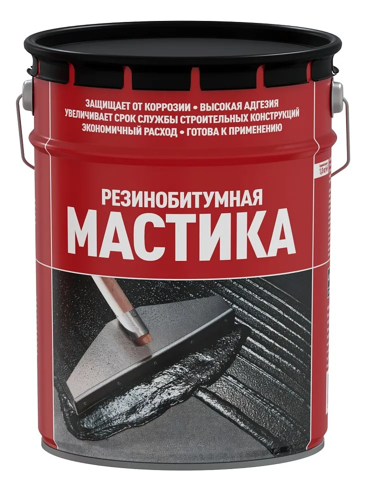Резинобитумная мастика Резинобитумная мастика недорого с доставкой