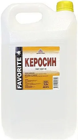 Фаворит керосин Фаворит керосин