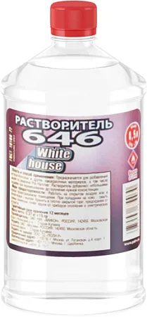 White House Р-646 растворитель White House Р-646 растворитель