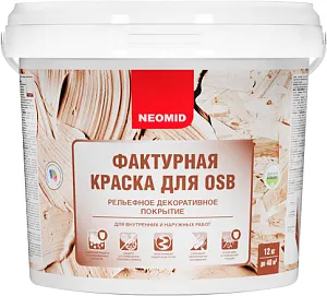 Неомид фактурная краска для OSB Неомид фактурная краска для OSB недорого с доставкой
