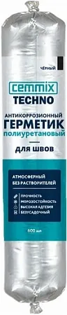 Cemmix Techno антикоррозионный герметик полиуретановый для швов Cemmix Techno антикоррозионный герметик полиуретановый для швов