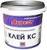 Аквест 46 КС клей универсальный строительный Аквест 46 КС клей универсальный строительный недорого с доставкой