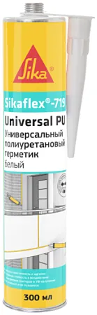Sika Sikaflex-719 Universal PU универсальный полиуретановый герметик Sika Sikaflex-719 Universal PU универсальный полиуретановый герметик