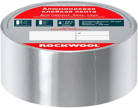 Rockwool алюминиевая клейкая лента Rockwool алюминиевая клейкая лента