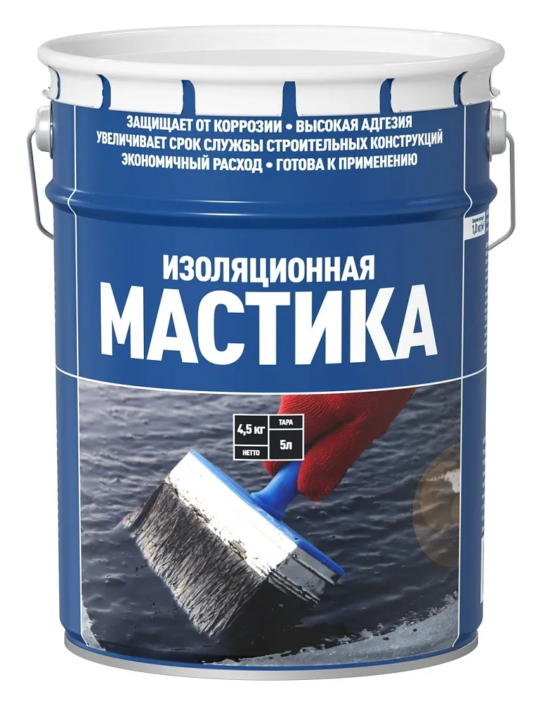 Мастика битумная изоляционная Мастика битумная изоляционная недорого с доставкой