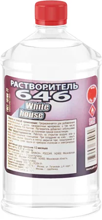White House Р-646 растворитель White House Р-646 растворитель недорого с доставкой
