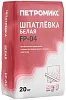 Петромикс FP-04 шпатлевка белая недорого с доставкой