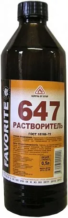 Фаворит Р-647 растворитель Фаворит Р-647 растворитель
