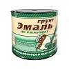 Грунт-эмаль 3 в 1 недорого с доставкой