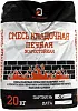 Русеан смесь кладочная печная жаростойкая недорого с доставкой