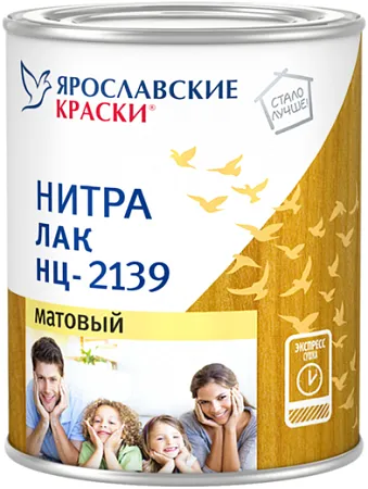 Ярославские Краски НЦ-2139 нитра лак Ярославские Краски НЦ-2139 нитра лак
