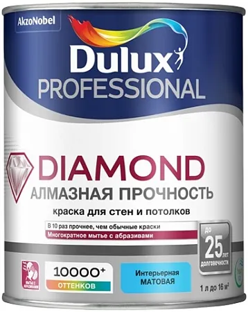 Dulux Professional Diamond Алмазная Прочность матовая износостойкая краска для стен и потолков Dulux Professional Diamond Алмазная Прочность матовая износостойкая краска для стен и потолков
