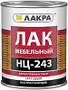 Лакра НЦ-243 лак мебельный быстросохнущий Лакра НЦ-243 лак мебельный быстросохнущий недорого с доставкой