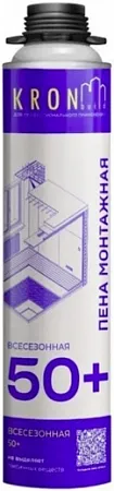 Kronbuild 50+ пена монтажная всесезонная Kronbuild 50+ пена монтажная всесезонная недорого с доставкой