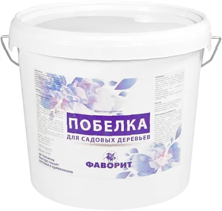 Фаворит ВД-АК-577 П побелка для садовых деревьев водно-дисперсионная Фаворит ВД-АК-577 П побелка для садовых деревьев водно-дисперсионная