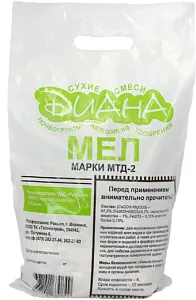 Диана МТД-2 мел Диана МТД-2 мел недорого с доставкой