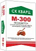 СК Кварц М-300 пескобетон недорого с доставкой