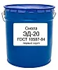 Смола ЭД-20 ГОСТ 10587-84 первый сорт недорого с доставкой
