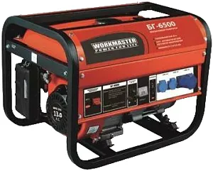 Workmaster БГ-6500 бензиновый генератор недорого с доставкой