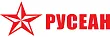 Русеан Русеан