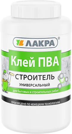 Лакра ПВА Строитель клей универсальный Лакра ПВА Строитель клей универсальный