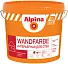 Alpina Expert Wandfarbe краска интерьерная для стен Alpina Expert Wandfarbe краска интерьерная для стен недорого с доставкой