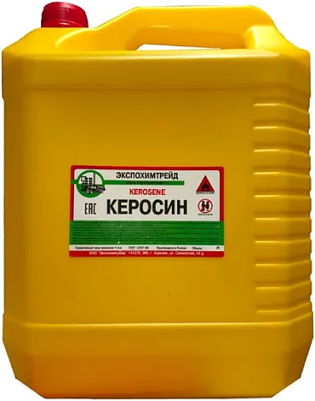 Экспохимтрейд ТС-1 керосин Экспохимтрейд ТС-1 керосин