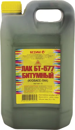 Ясхим БТ-577 Кузбасс-Лак лак битумный Ясхим БТ-577 Кузбасс-Лак лак битумный