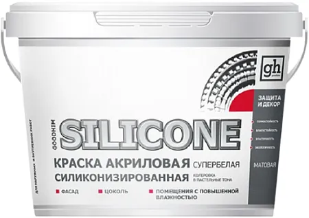 Goodhim Silicone краска акриловая силиконизированная Goodhim Silicone краска акриловая силиконизированная недорого с доставкой