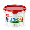 Краска "Для стен и потолков" 14 кг недорого с доставкой