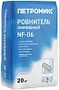 Петромикс NF-06 ровнитель финишный недорого с доставкой