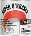 Super Okraska ГФ-021 грунт антикоррозионный Super Okraska ГФ-021 грунт антикоррозионный недорого с доставкой