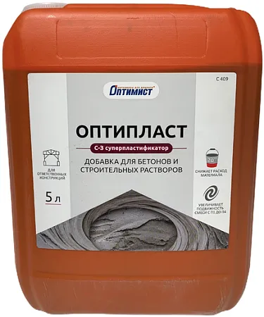 Оптимист C 409 Оптипласт пластифицирующая добавка Оптимист C 409 Оптипласт пластифицирующая добавка недорого с доставкой
