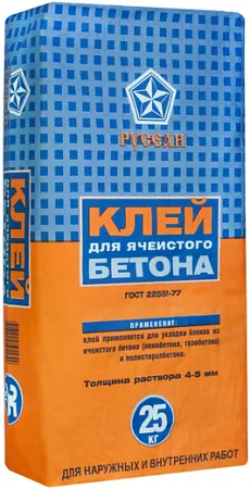 Русеан клей для ячеистого бетона Русеан клей для ячеистого бетона недорого с доставкой