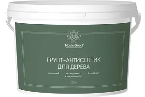 Master Good Грунт-антисептик для дерева Master Good Грунт-антисептик для дерева недорого с доставкой