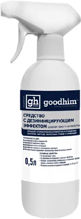 Goodhim Био-Т Антисептик средство с дезинфицирующим эффектом Goodhim Био-Т Антисептик средство с дезинфицирующим эффектом