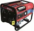 Workmaster БГ-10500E2 бензиновый генератор Workmaster БГ-10500E2 бензиновый генератор недорого с доставкой