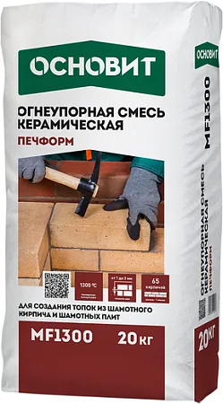 Основит Печформ MF 1300 огнеупорная смесь керамическая Основит Печформ MF 1300 огнеупорная смесь керамическая недорого с доставкой