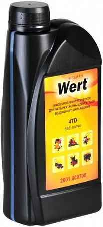 Wert 2Т API TC масло минеральное Wert 2Т API TC масло минеральное недорого с доставкой
