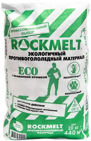 Rockmelt Eco экологичный противогололедный материал c мраморной крошкой Rockmelt Eco экологичный противогололедный материал c мраморной крошкой недорого с доставкой