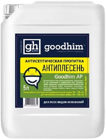 Goodhim Антиплесень антисептическая пропитка для всех видов оснований Goodhim Антиплесень антисептическая пропитка для всех видов оснований