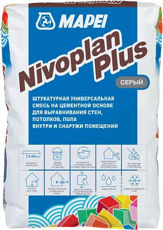 Mapei Nivoplan Plus штукатурная смесь на цементной основе Mapei Nivoplan Plus штукатурная смесь на цементной основе недорого с доставкой