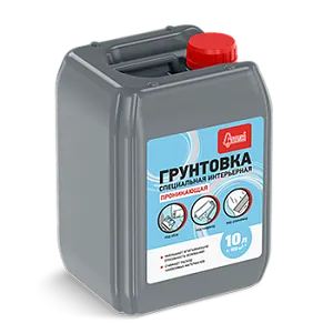 Грунтовка специальная "Интерьерная" 10 литров недорого с доставкой