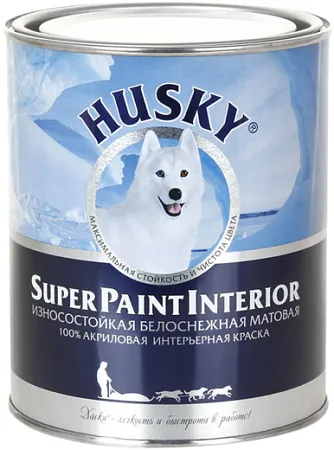Хаски Super Paint Interior краска износостойкая матовая 100% акриловая интерьерная Хаски Super Paint Interior краска износостойкая матовая 100% акриловая интерьерная