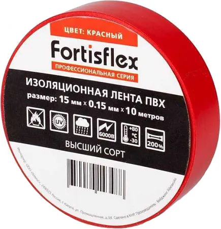Fortisflex изолента ПВХ Fortisflex изолента ПВХ