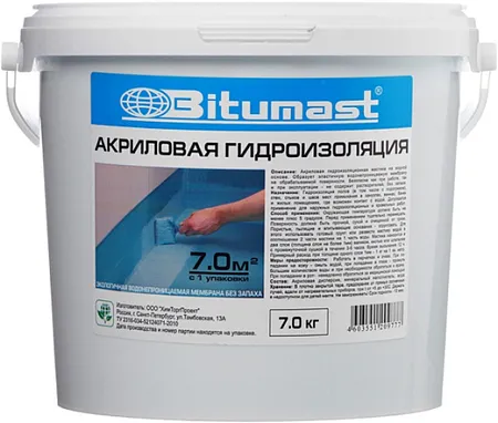 Bitumast гидроизоляция акриловая для внутренних и наружных работ Bitumast гидроизоляция акриловая для внутренних и наружных работ