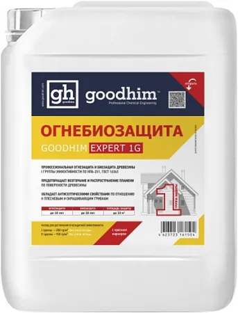 Goodhim Expert 1G огнебиозащита с красным маркером Goodhim Expert 1G огнебиозащита с красным маркером