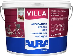 Аура Luxpro Villa краска для деревянных фасадов акрилатная Аура Luxpro Villa краска для деревянных фасадов акрилатная недорого с доставкой